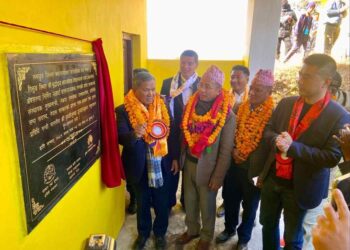 Huawei MoCIT Nepal inaugurate smart classroom in Gandaki province