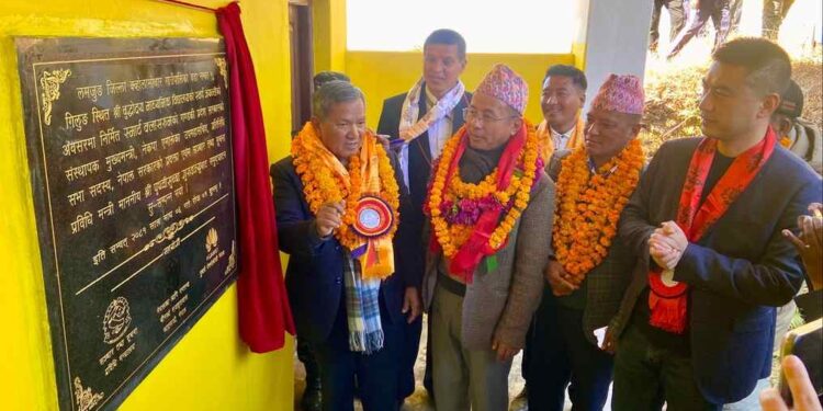 Huawei MoCIT Nepal inaugurate smart classroom in Gandaki province