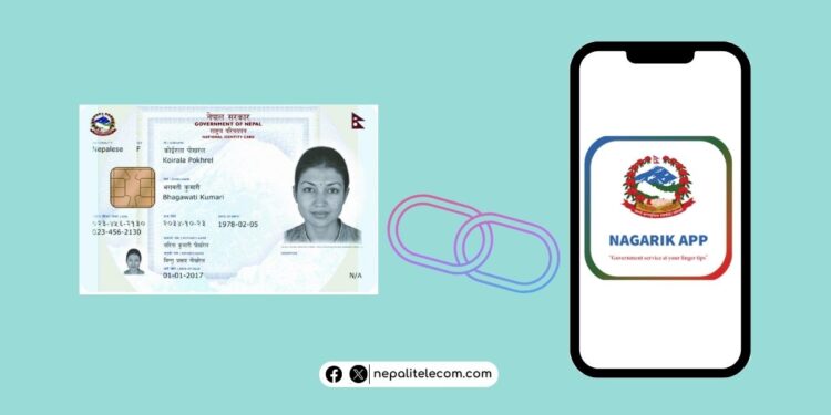 National ID card on Nagarik App live