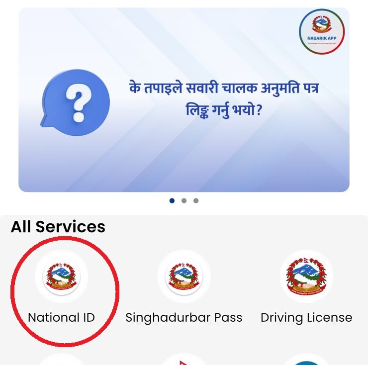 National ID (NID) on Nagarik App Nepal