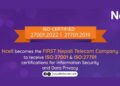 Ncell ISO 27001 27701 certifications