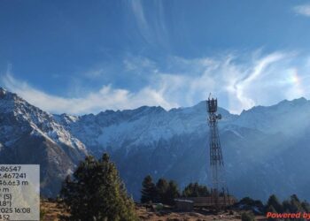 Nepal Telecom 4G in Karmarong rural municipality