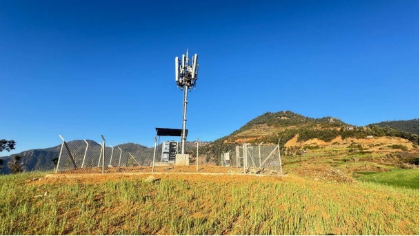 Nepal Telecom 4G Tower Khalikharka Thuli Bheri