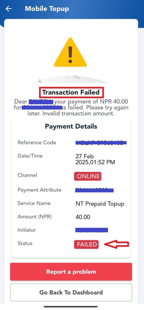 Ntc SIM minimum recharge amount