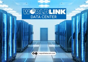 Worldlink Data Center