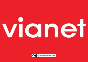 Latest Vianet logo