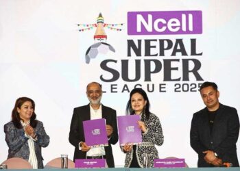 Ncell Nepal Super League 2025