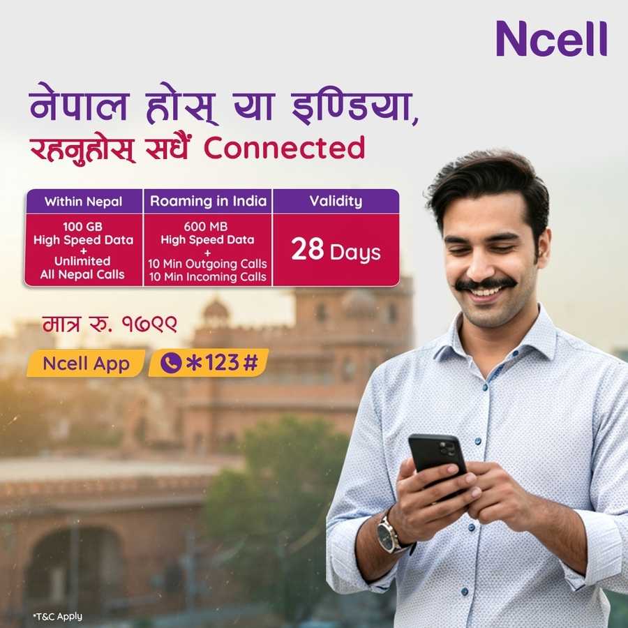 Ncell Sadhain ON roaming pack