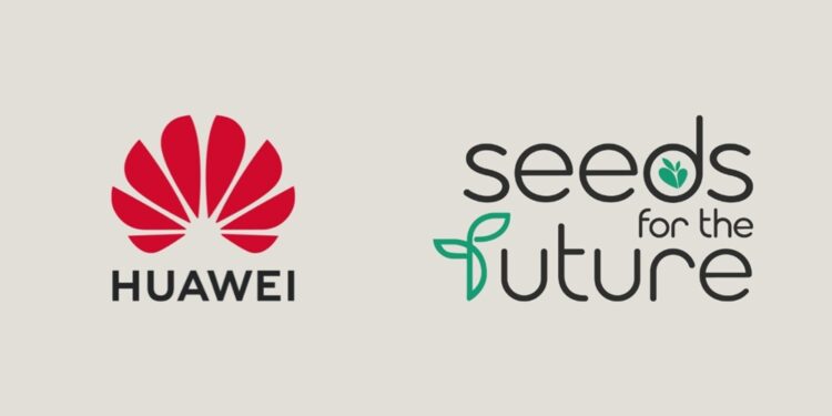 Huawei Seeds for the Future Nepal 2025