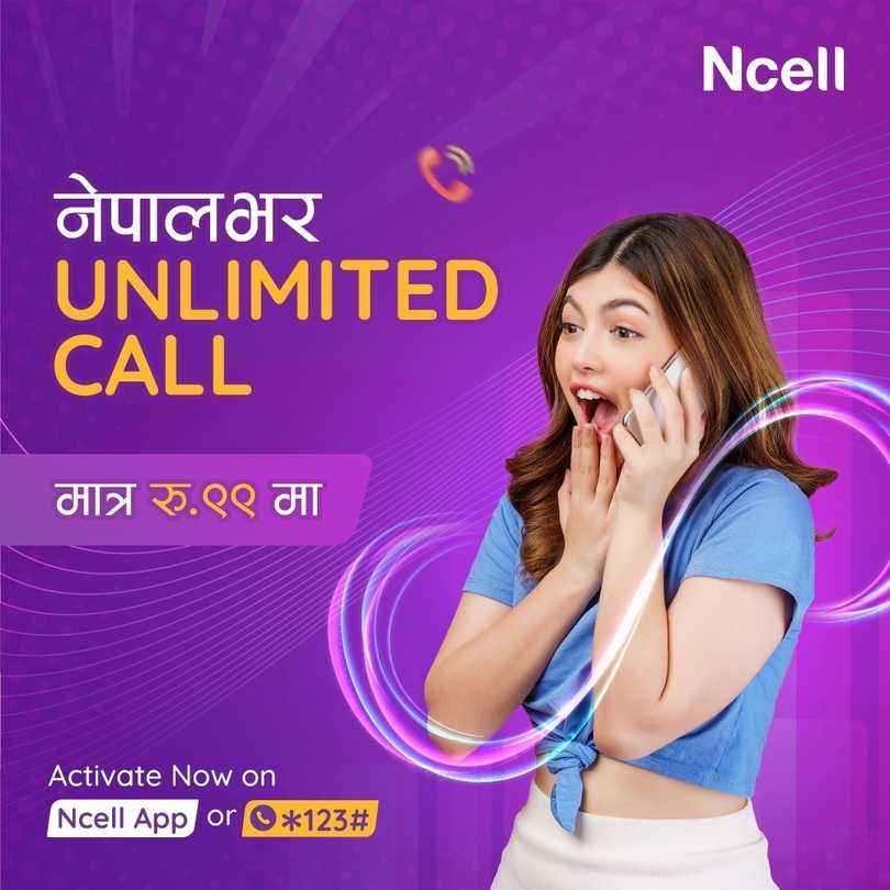 Ncell unlimited all-nepal weekly voice calls and other packs