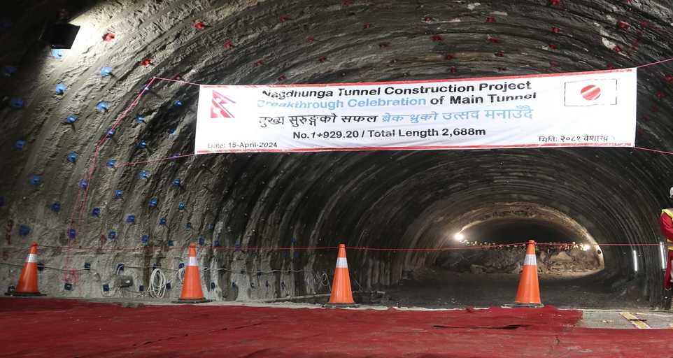 nepal telecom leaky cable naghdhunga-naubise tunnel