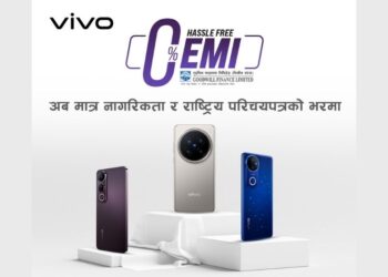 vivo Nepal EMI installment