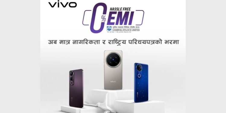 vivo Nepal EMI installment