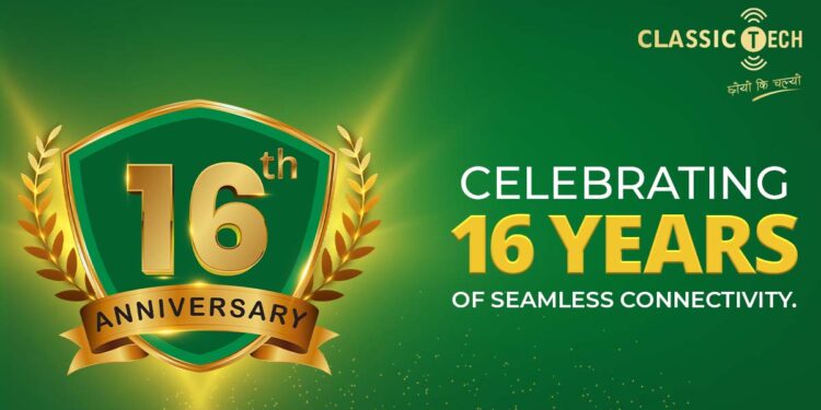 Classic Tech 16th anniversary