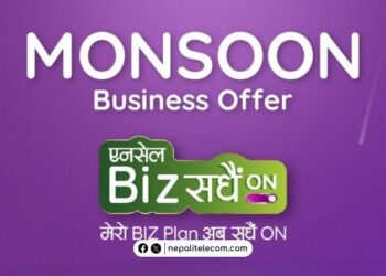Ncell Monsoon offer Business Biz plan