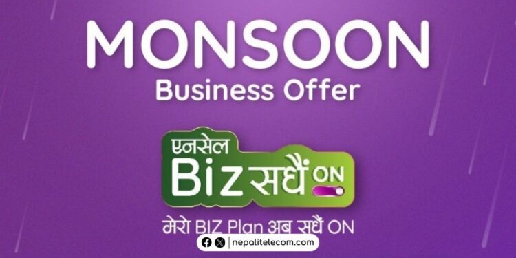 Ncell Monsoon offer Business Biz plan