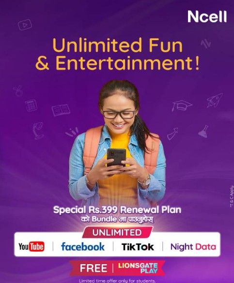 Ncell SEE student offer 2024