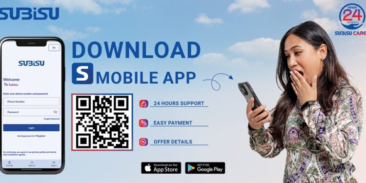 Subisu Mobile app