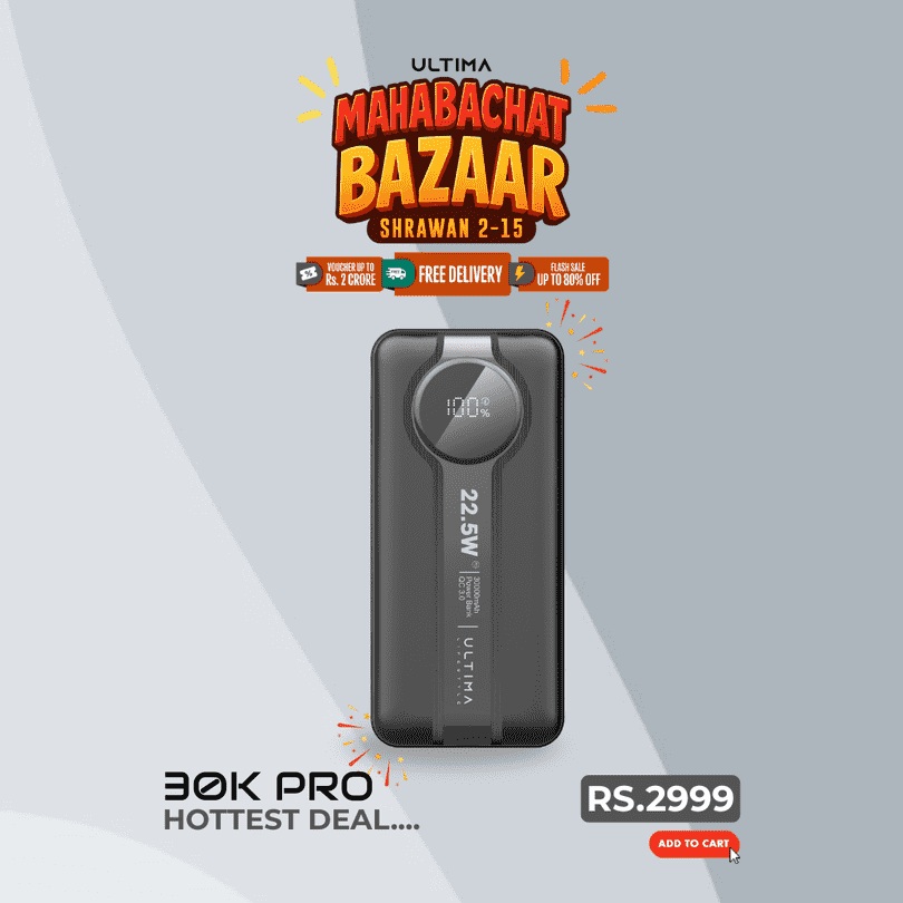Ultima Boost 30K Pro power bank