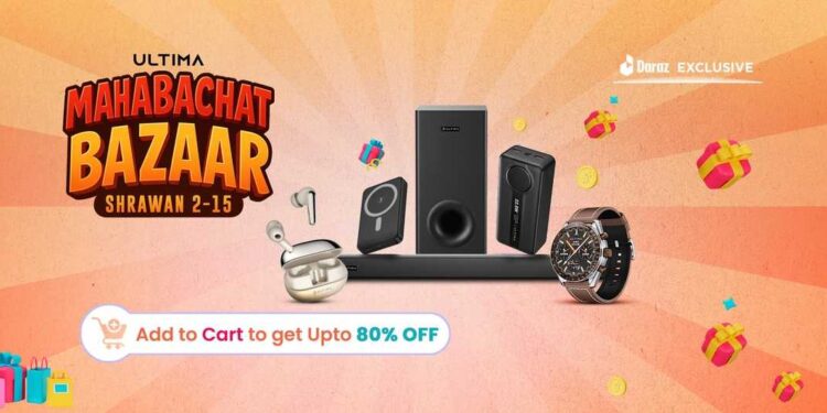 Ultima Mahabachat Bazaar