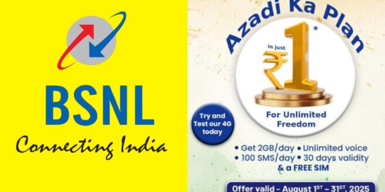 BSNL Azadi ka Plan Ru 1