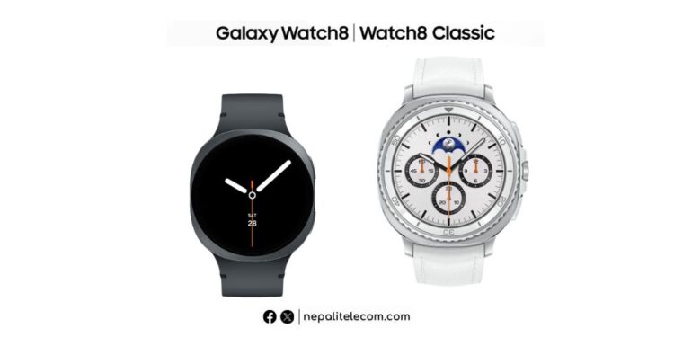 Official Samsung Galaxy Watch 8 price in Nepal