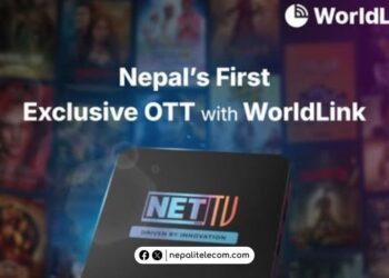 WorldLink NetTV Premium