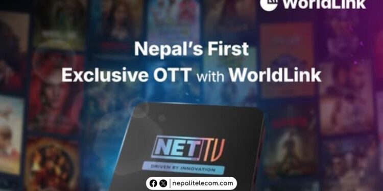 WorldLink NetTV Premium