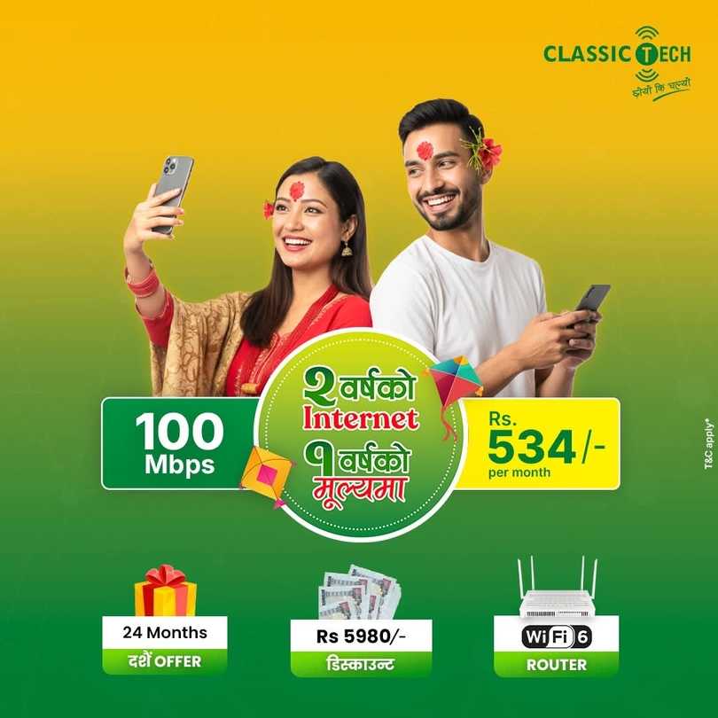 Classic Tech Dashain Offer 2082
