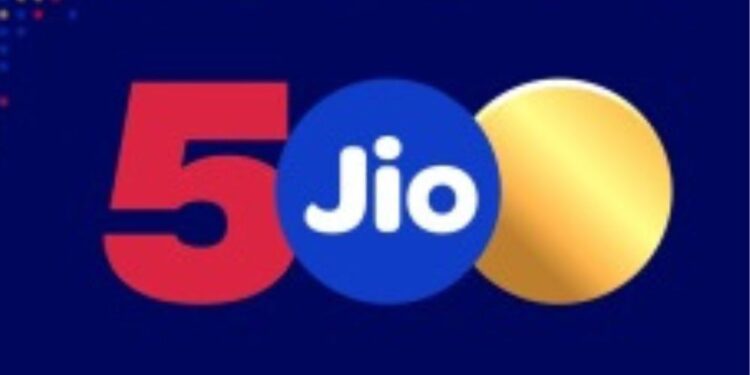 Jio anniversary offers 2025