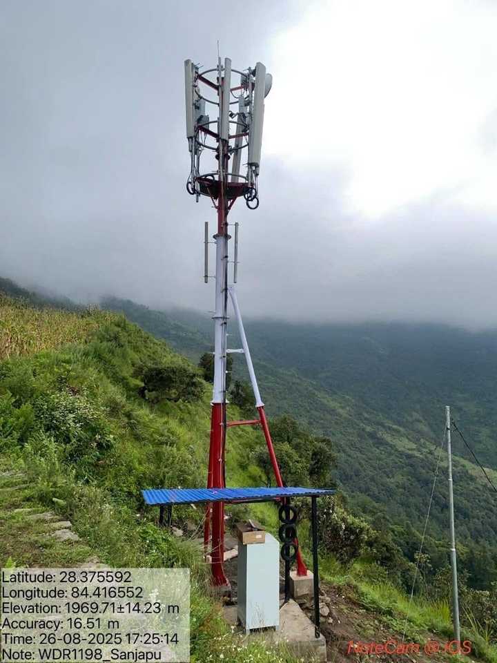 Lamjung Sanjapu 4G Nepal Telecom