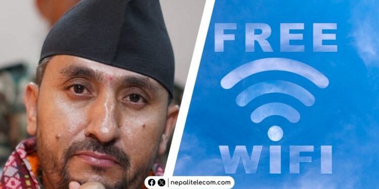 Communication Minister MoCIT Jagdish Kharel First decision Free Wifi in 10 cities public places