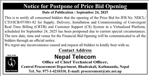 Nepal Telecom Ntc cancelled Huawei price bid opening