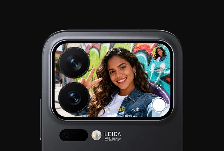 Xiaomi 17 Pro secondary screen