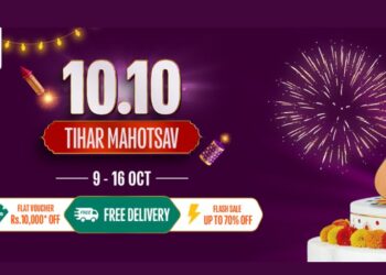 Daraz 10 10 Tihar offer