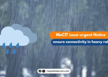 MoCIT notice for communication services in heavy rainfall
