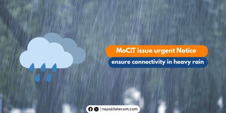 MoCIT notice for communication services in heavy rainfall