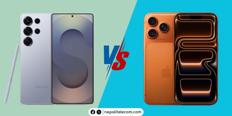 Samsung Galaxy S25 Ultra vs iPhone 17 Pro Max