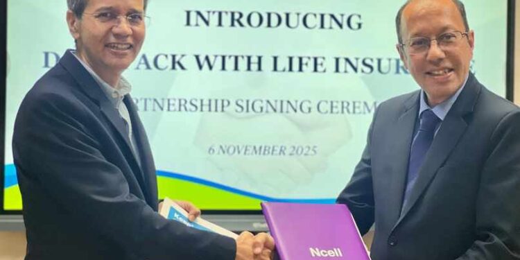 Ncell MetLife insurance facility