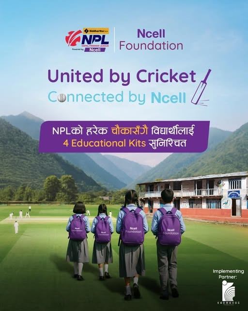 Ncell NPL 2025 educational kits initiative