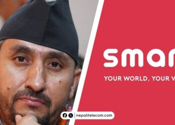 Smart Telecom victims meet with Jagdish Kharel for dues payment facilitation