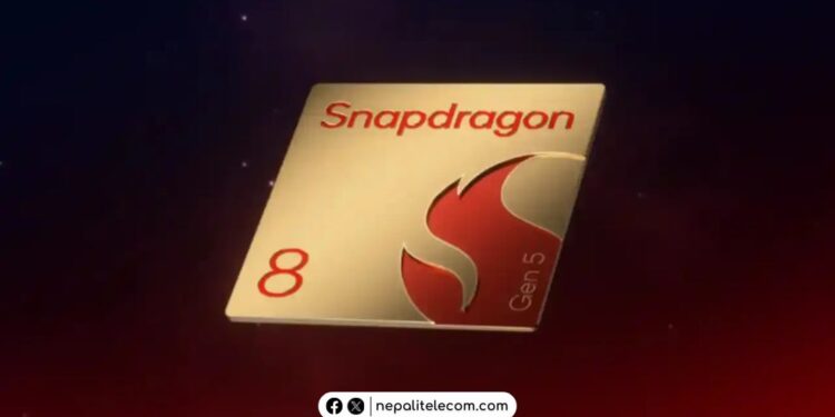 Snapdragon 8 Gen 5