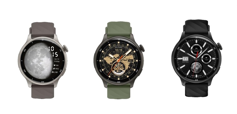 Ultima Watch Navigator