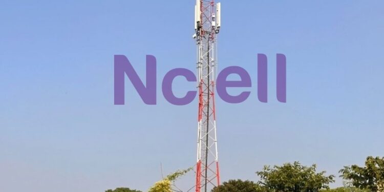 Ncell tower expansion works in 2025