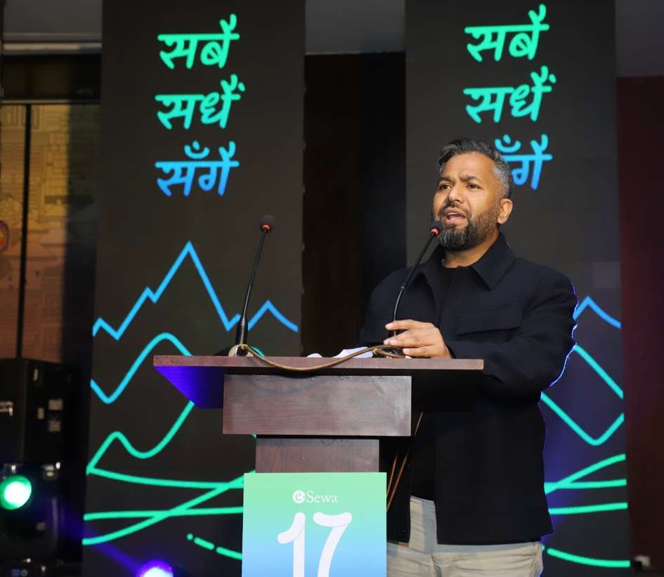 eSewa Jagdish Khadka