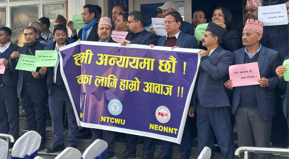 NTC employees protest Magh 22 anniversary day