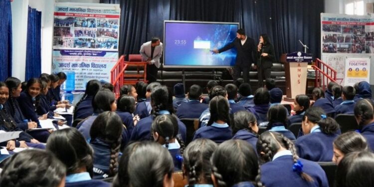 Ncell Safer Internet Together