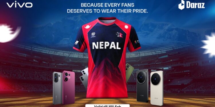 vivo free jersey offer T20 World Cup