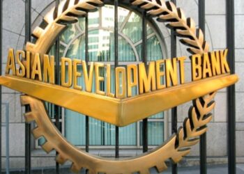 Asian Development Bank ADB approves $40 million loan for digital Nepal