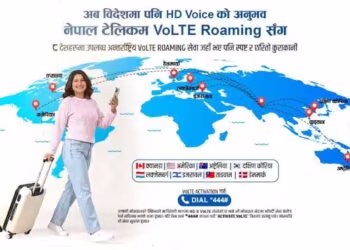 Ntc international VoLTE roaming service